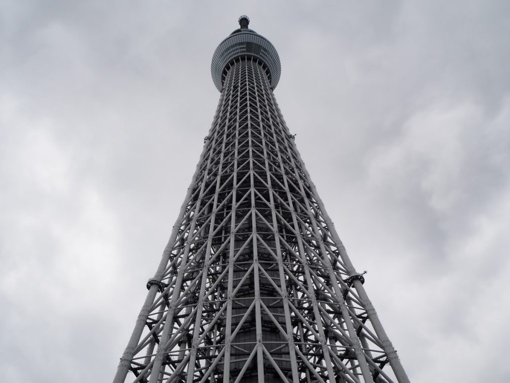 Skytree