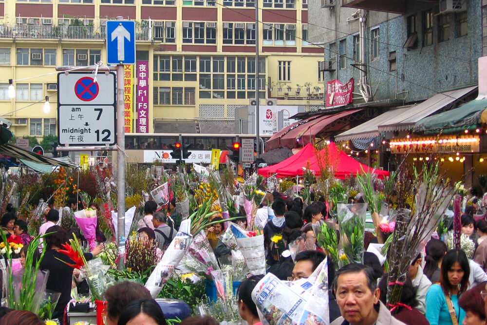 שוק הפרחים בהונג קונג