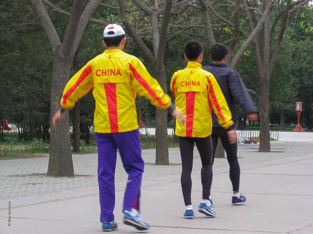 ספורטאים נציגי סין מתאמנים