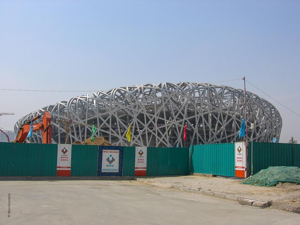 האיצטדיון האולימפי בשלבי בניה